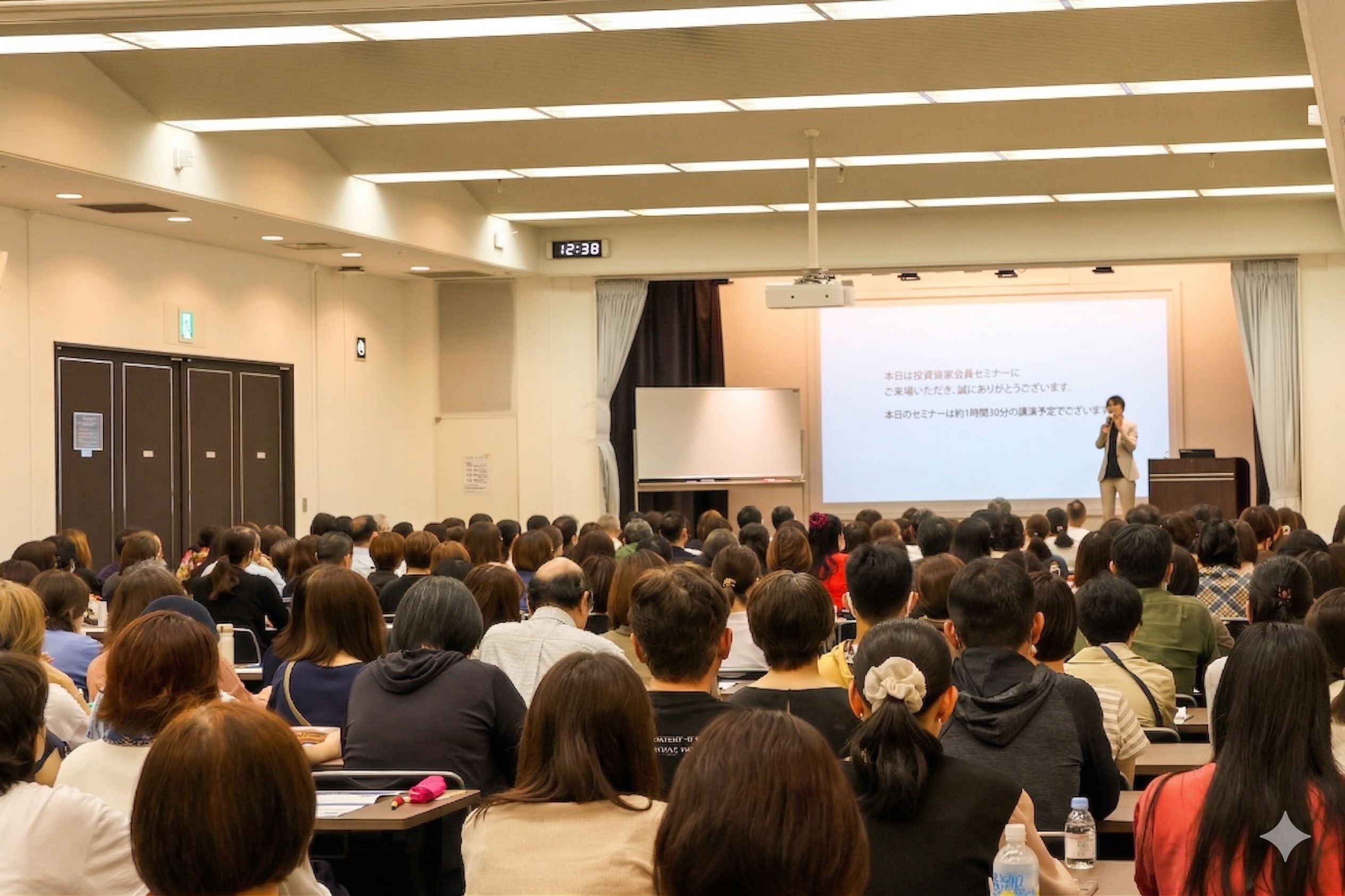 定期セミナーのイメージ